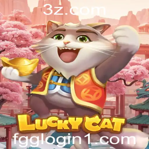 Descubra o Fascinante Mundo de LuckyCat e o Revolucionário Sistema FGG Login