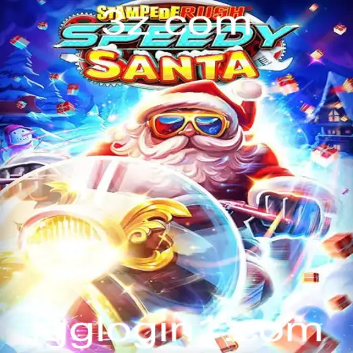 Introdução e Regras do Jogo StempedeRushSpeedy